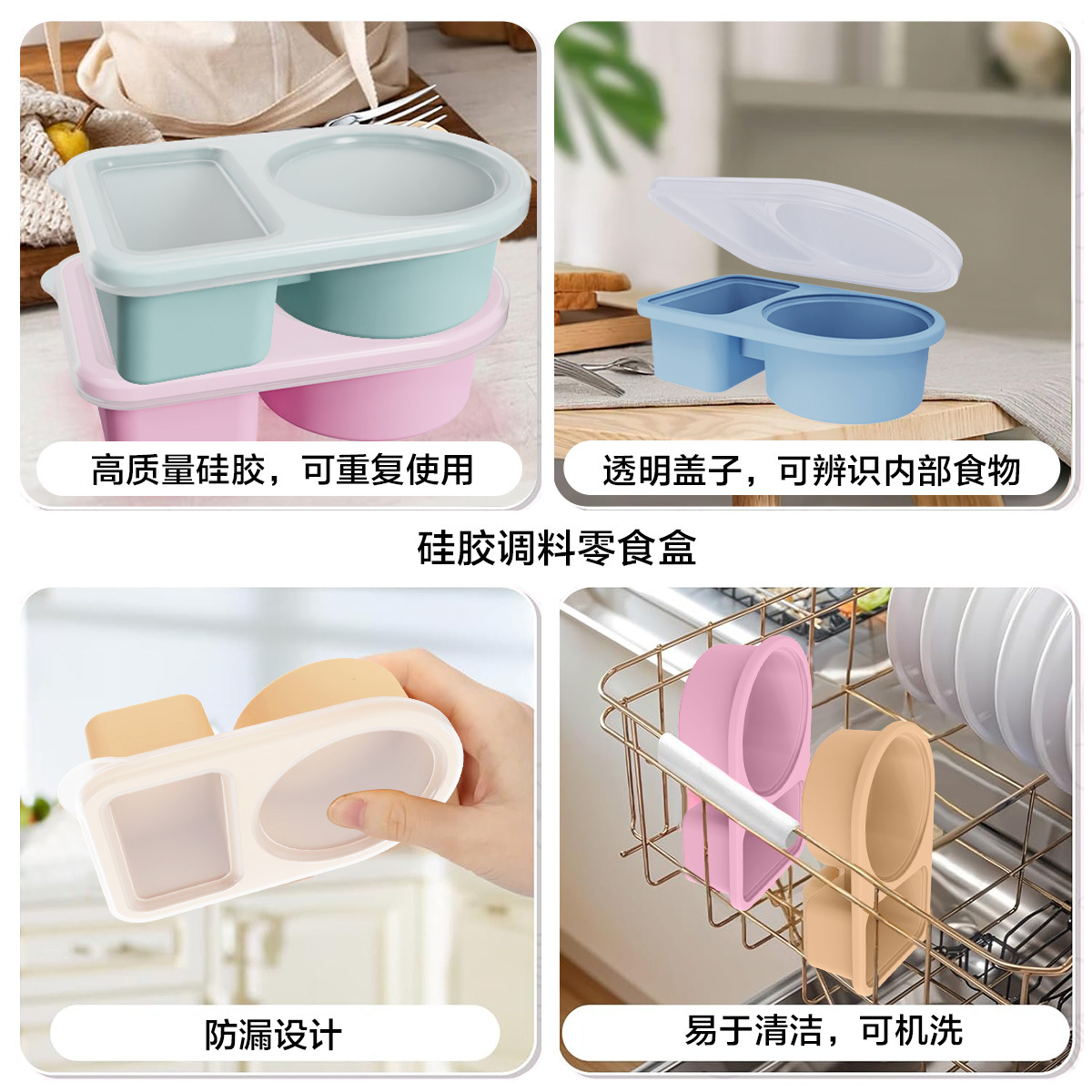 Kitchen Supplies Silicone Dipp - огляд і ціна Sauce Dipping Cup